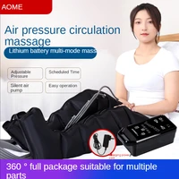 electric pneumatic air wave full body massager old man leg massager gasbag air wave pressure therapy