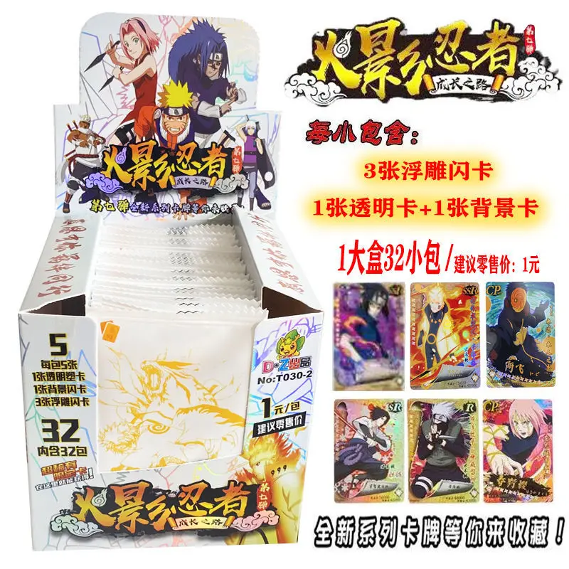 

Naruto Comics Collection Ssr Card Toy Children's Game Table Card Toy Christmas Gift 160 Cards Random Packing In Kind Shall Preva
