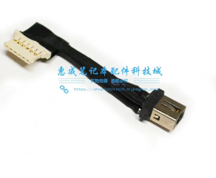 

Новый разъем питания для ACER Spin 3 SP314-51 45W 50.GUWN1.005 N17W5