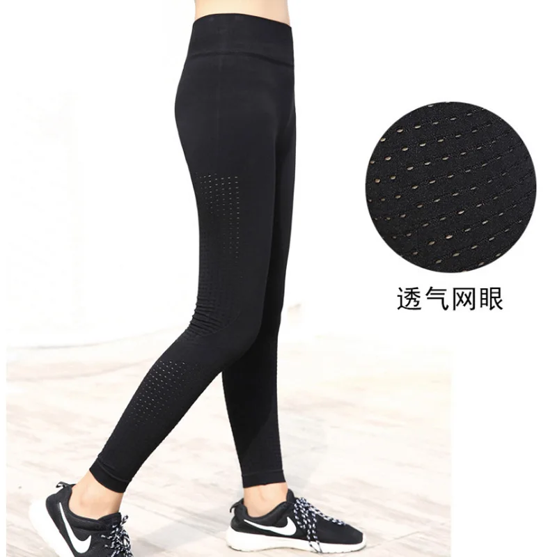 Штаны Осень-зима впитывают влагу и пот брюки показать тонкие быстросохнущие