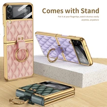 Luxury Carbon Fiber Slim Case for Samsung Galaxy Z Flip 3 5G Flip3 Anti-knock Phone Protective Cover Coque for Samsung Z Flip