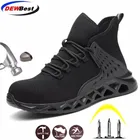 DEWBEST Мужская защитная обувь со стальным носком, легкая Защитная 3d-обувь, противоударные рабочие кроссовки для мужчин