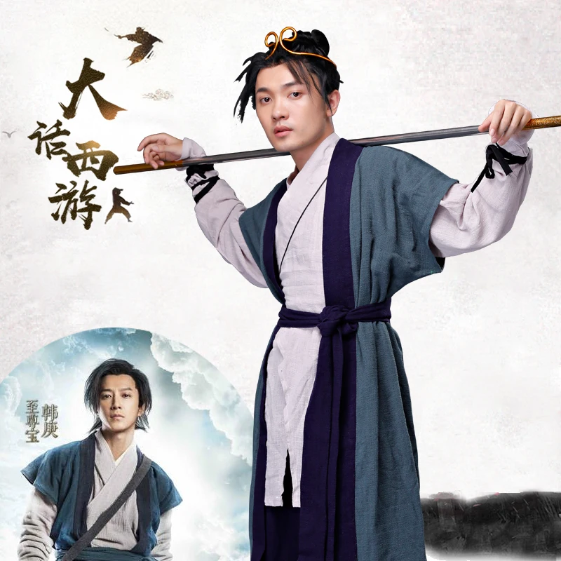 

cosplay hanfu men chinese dress Westward Journey Extreme treasure Sun Wukong same cotton and linen clothing Knight costume