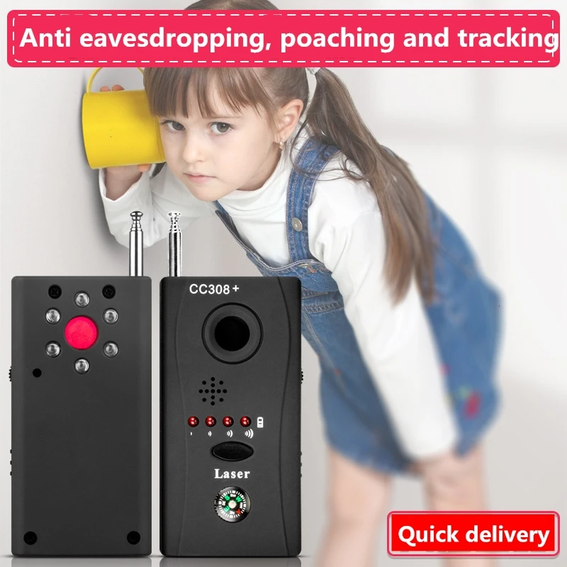 Антишпионская камера Радиочастотный детектор жуков GEEAIR беспроводной линз со