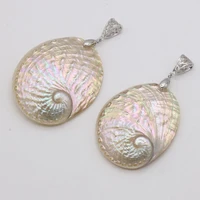 fashion small pendant high quality natural shell pendant for jewelry making diy necklace earring accessories charms women gift