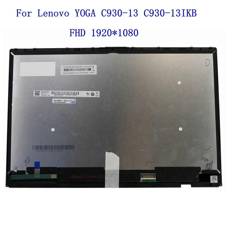 

Прозрачная защита для экрана для Lenovo Yoga C930-13 C930-13IKB 81EQ 13,9 ''ЖК-экран для ноутбука сенсорный дисплей дигитайзер Ассамблеи B139HAN03.0 LP139UD1-SPC2