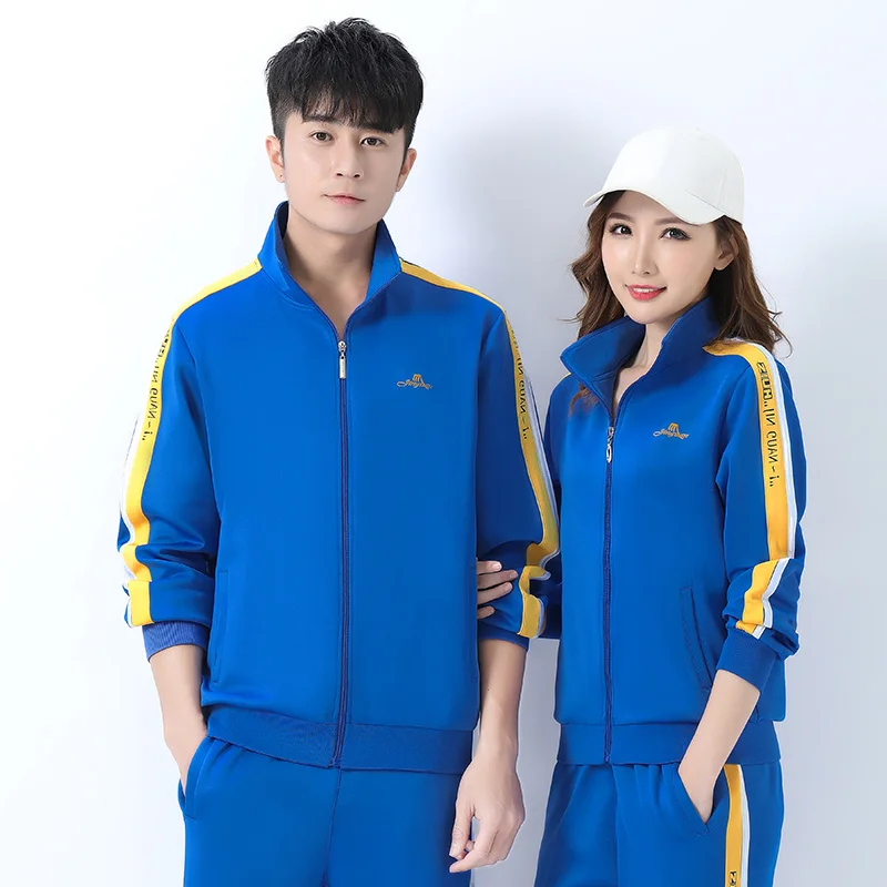 

Spring and Autumn New Pure Color Sports Suit Men's Square Dance Group Clothes Casual Clothing Couple plus Size Jinguan Women's