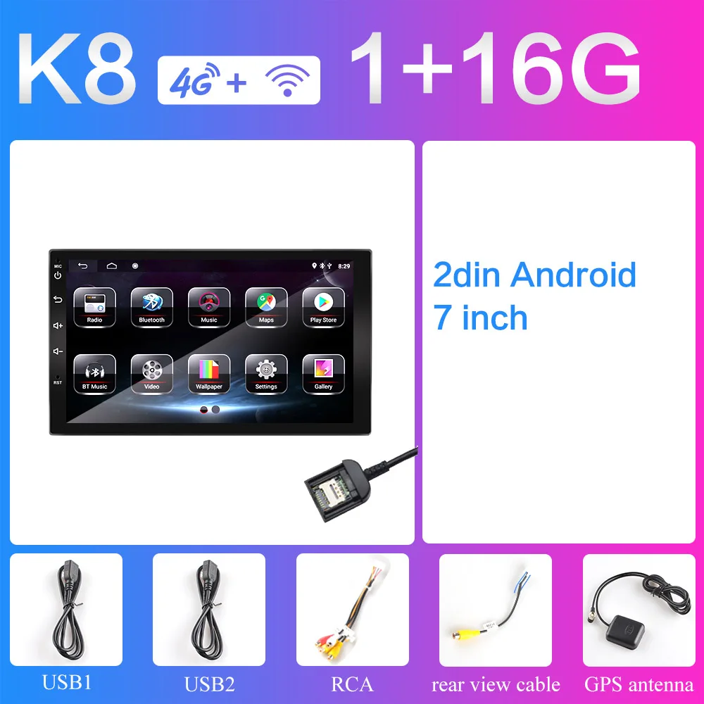 2 Din " Android 8,1 Автомагнитола 2DIN HD Авторадио 4G WiFi USB FM Аудио Видео Мультимедиа стерео плеер универсальный gps навигация