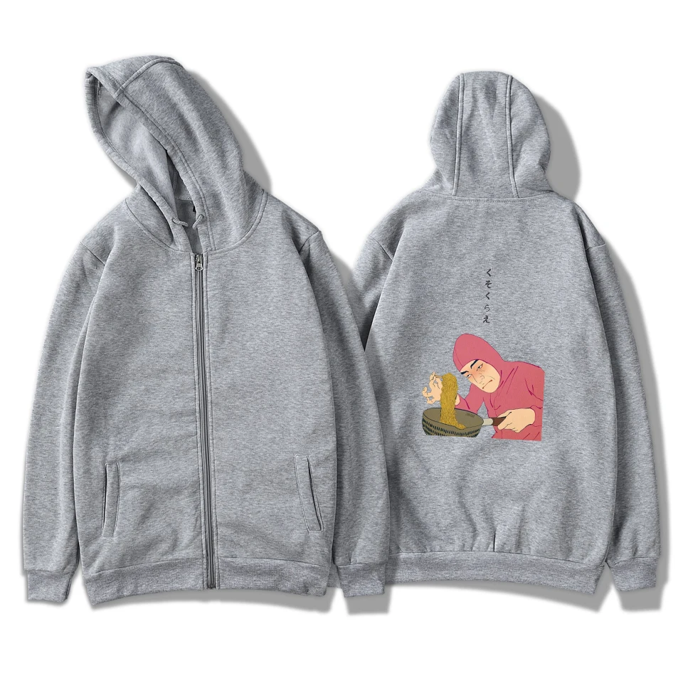 2018 Розовый Парень Ra Для мужчин король VAPORWAVE толстовки мужчин/Женская обувь на