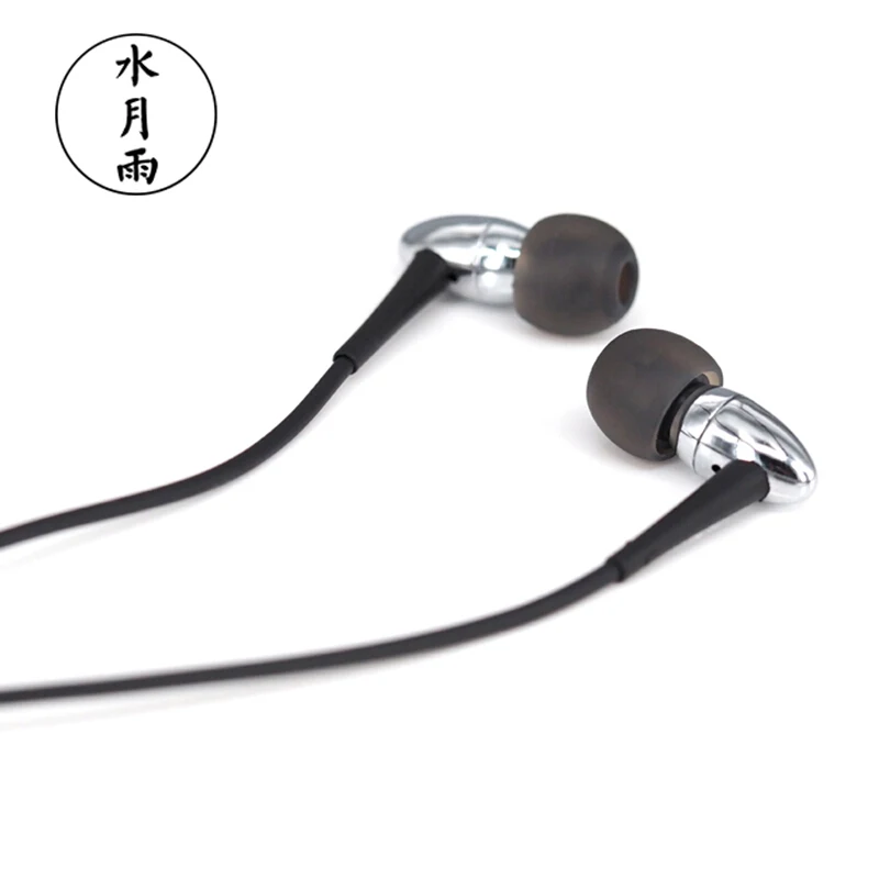 Moondrop космический корабль Динамический Hifi в ухо наушники серебро