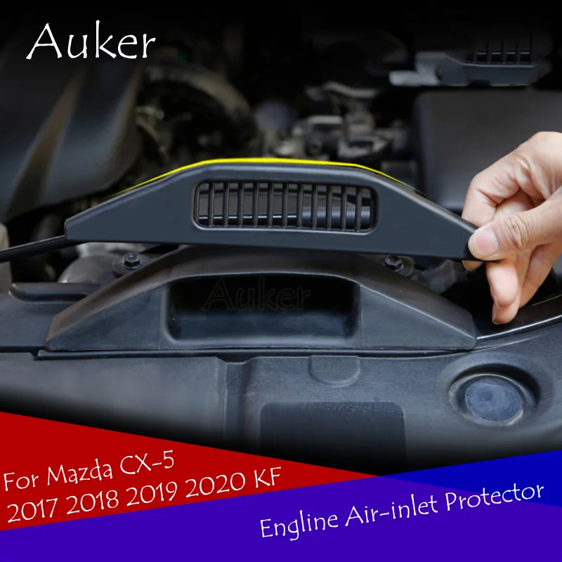 Для Mazda CX 5 CX5 2017 2018 2019 2020 2021 KF воздуховода двигателя Vent Защитная крышка Стикеры