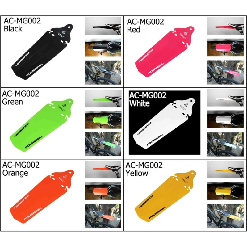 Крыло FOURIERS для дорожного велосипеда MTB заднее крыло защита от грязи DH