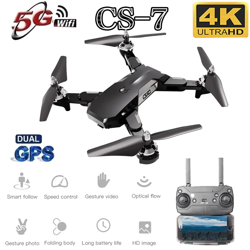 Новый CS7 GPS Дрон с 4K двойной камерой Wi Fi Fpv складной Квадрокоптер поддержкой