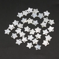 10pcslot five pointed star shell beads natural freshwater shell small loose beads for making jewelry necklace accessories