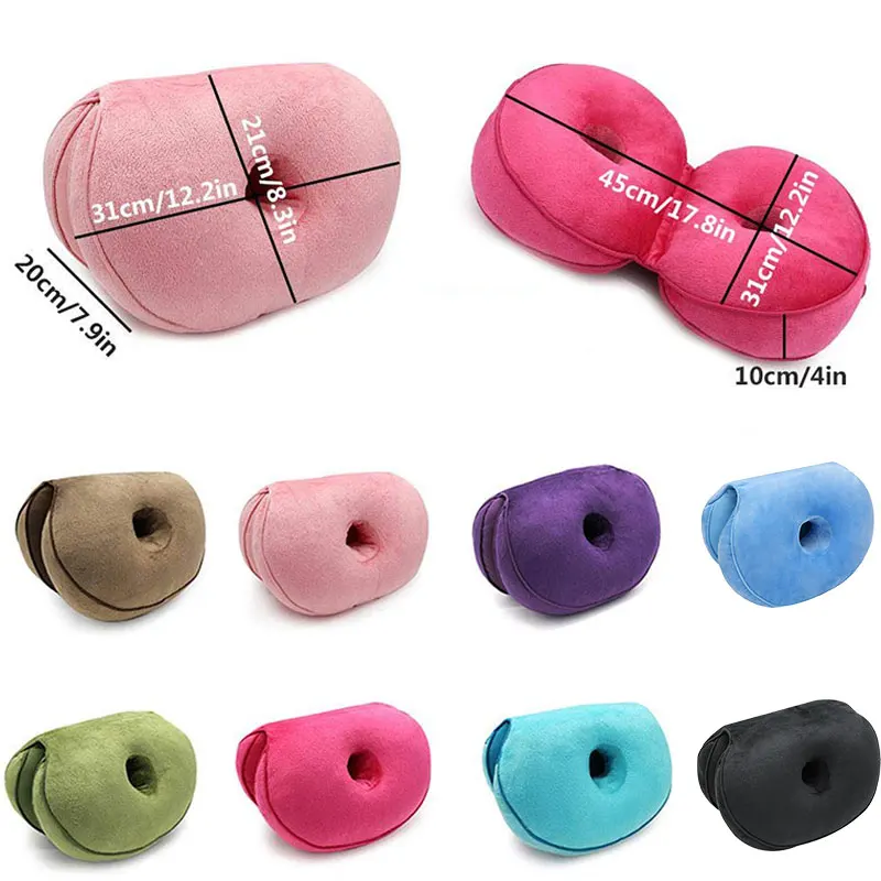 Многофункциональная плюшевая подушка для осанки Корректор с эффектом памяти