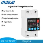 Электрический измеритель переменного тока на Din-рейку, 230 В, 63 А, контроль напряжения, защита от перенапряжения, сигнализация утечки, регулируемый цифровой измеритель 35 мм