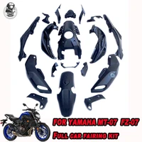 motorcycle accessories complete car injection molding abs fairing kit can be customized suitable for yamaha mt 07 fz 07 12 17