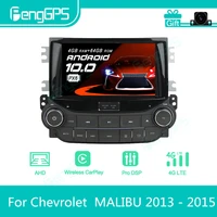 for chevrolet malibu 2013 2015 android car radio stereo multimedia player 2 din autoradio gps navigation px6 unit screen