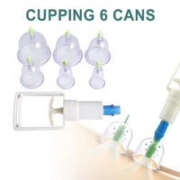 6 cups 1 suction pump chinese medical vacuum cans cupping cups set back body massage therapy kit anti cellulite massager