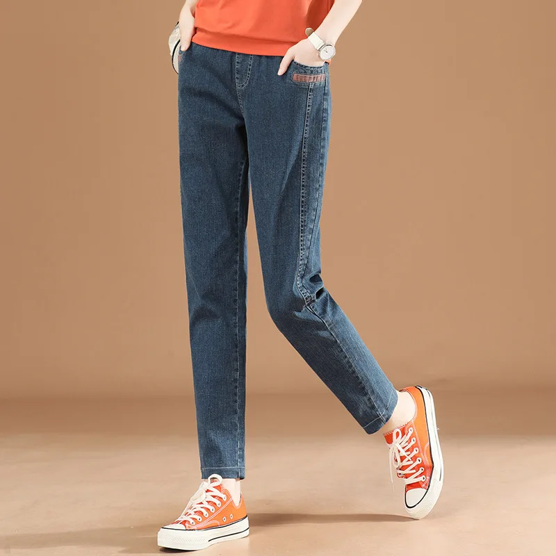 Autumn 2021 new elastic waist retro trendy contrast color loose harem ladies jeans long pants