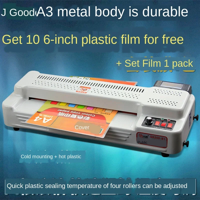 Машина для герметизации железа и пластика А3 машина фотосъемки по пластику