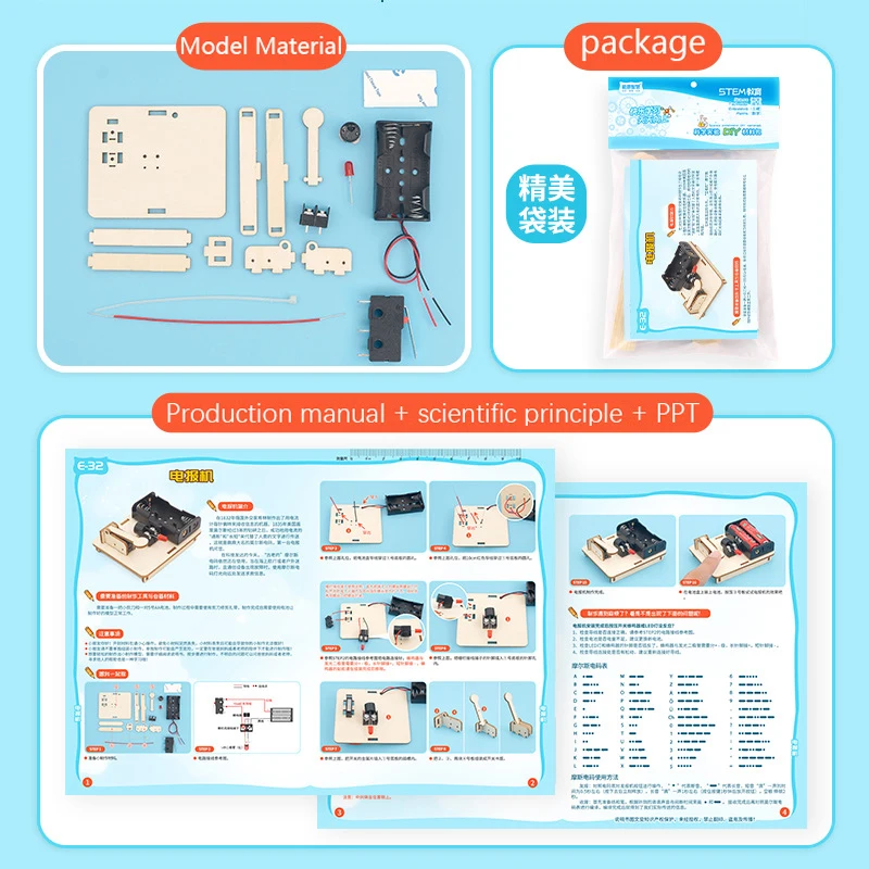

Telegraph DIY Souptoys Science Manual Operation Wooden Model Building Block Kits Assembly Toy Gift for Children