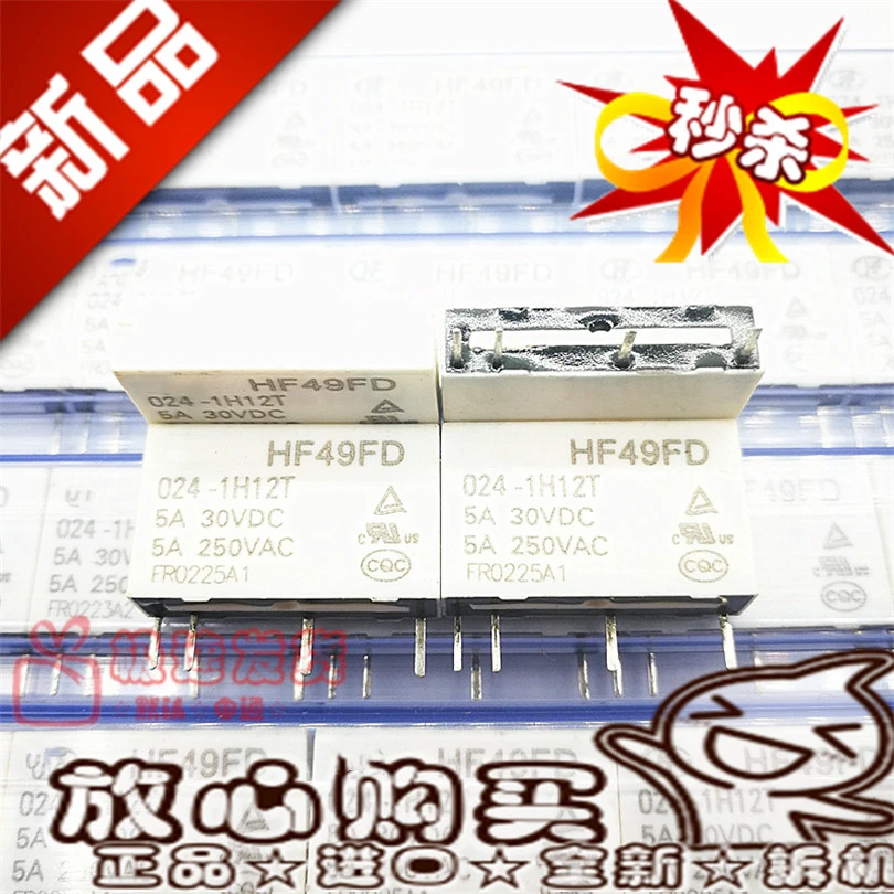

Free shipping HF49FD 012-1H11T 4HF49FD 024-1H11 009 005-1H12 10PCS Please note clearly the model
