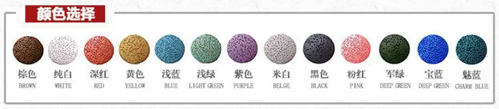 Wholesale Natural Lava Loose Beads 15 Color Volcanic stone Ring shape beads DIY jewelry accessories |