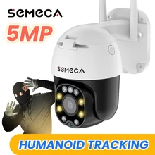 Semeca 5mp Ip Camera Video Surveillance Camera IP Wifi Outdoor Human Detection Auto Tracking WIFI Camera Outdoor PTZ Camera