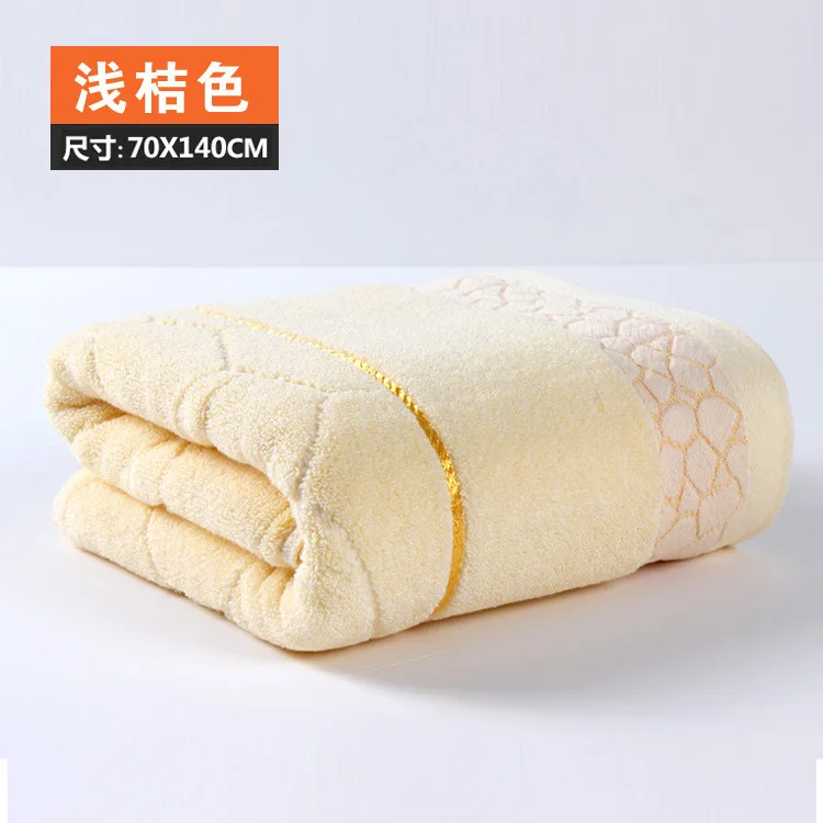 light yellow 140x70cm Bath Towel Cotton towel 6 Colors Avaliable Cotton Fiber Natural Eco-friendly Embroidered Bath Towel - Цвет: light yellow