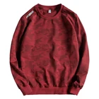 Свитшот мужской с капюшоном, модный брендовый свитшот, свободная одежда, камуфляжный пуловер, модель C325 на осень и весну, 10XL