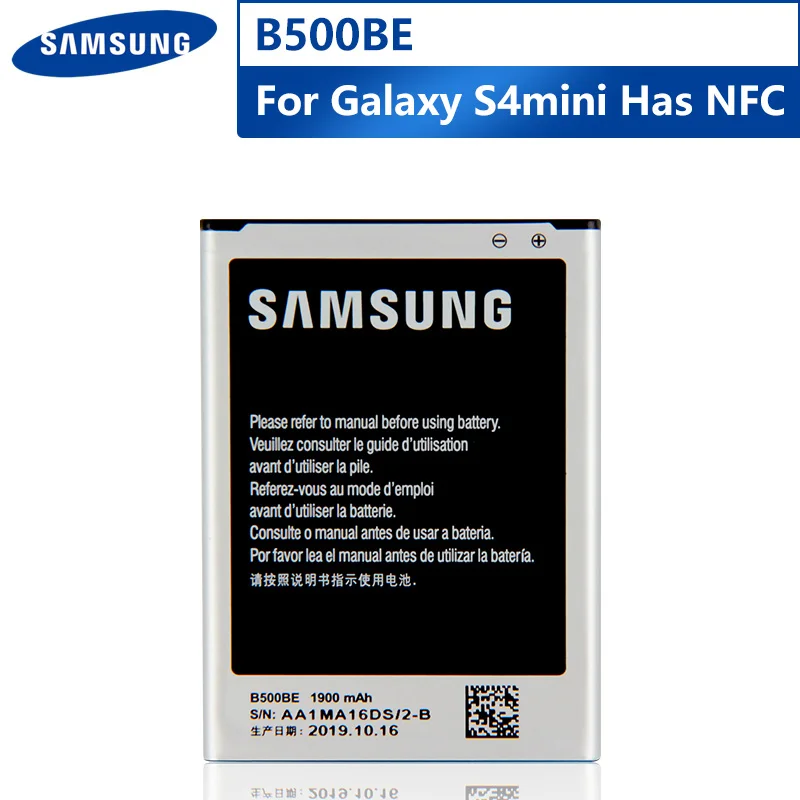 Оригинальный сменный аккумулятор B500BE для телефона Samsung GALAXY S4 Mini I9190 I9192 I9195 I9198 B500AE