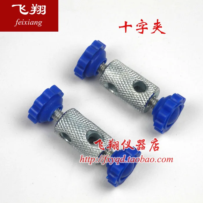 Миниатюрная подставка для Реторта с крестовым зажимом диаметром 6 мм