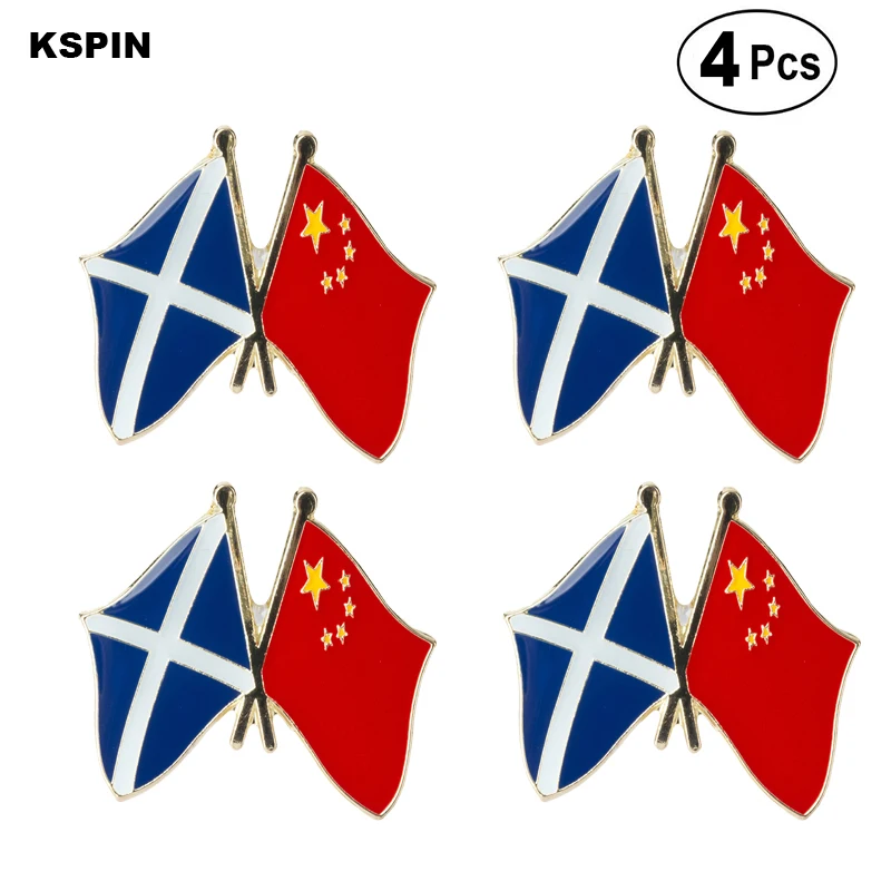 Значки значков 4 шт | Дом и сад