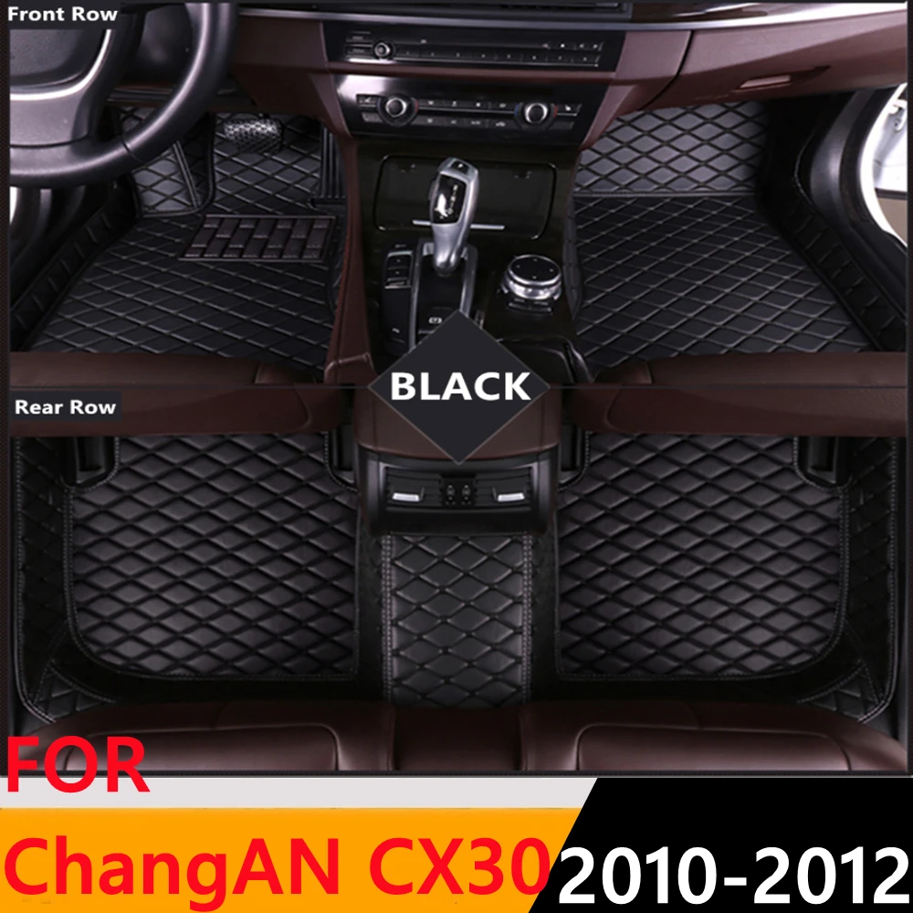

Sinjayer Waterproof Leather Custom Fit Car Floor Mats Front & Rear FloorLiner Auto Parts Carpet Mat For ChangAN CX30 2010-2012