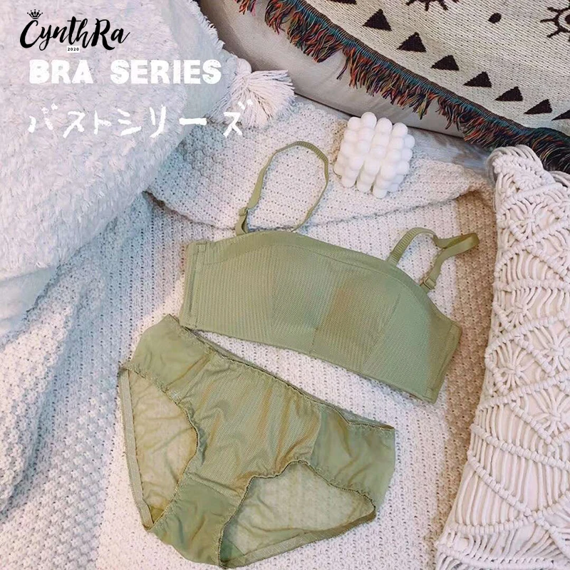 Беспроводной комплект нижнего белья бюстгальтер для Для женщин без бретелек