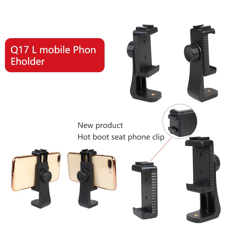 Универсальный адаптер для штатива смартфона держатель сотового телефона с