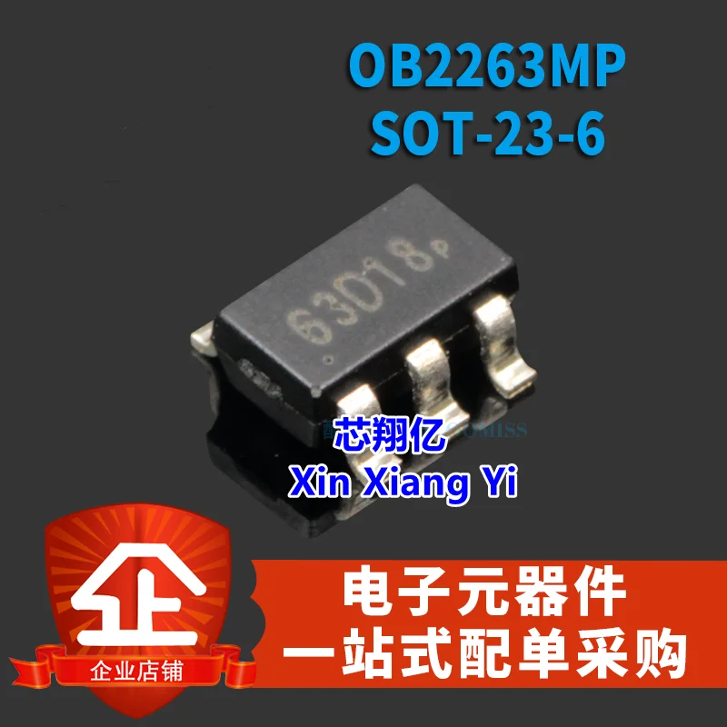 10 шт./лот OB2263MP OB2263 63 *** SOT23-6 | Электронные компоненты и принадлежности