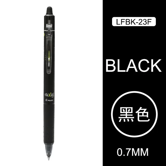 Pilot FriXion LFBK-23EF/23F стираемая гелевая ручка 4 шт 0,5/0,7 мм студенческие офисные принадлежности для письма и рисования - Цвет: black 0.7mm