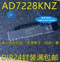 10pcs ad7228 ad7228kn ad7228knz dip 24 feet integrated circuit digital to analog converter in stock 100 new and original