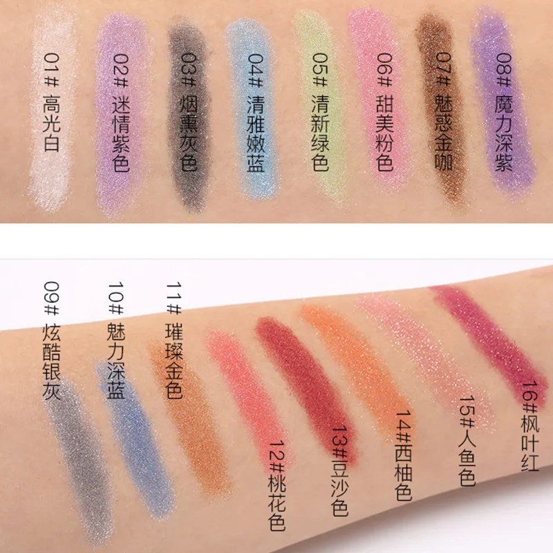 16 цветов макияж блестящие тени для век шарики Косметика Мерцающая пигментная