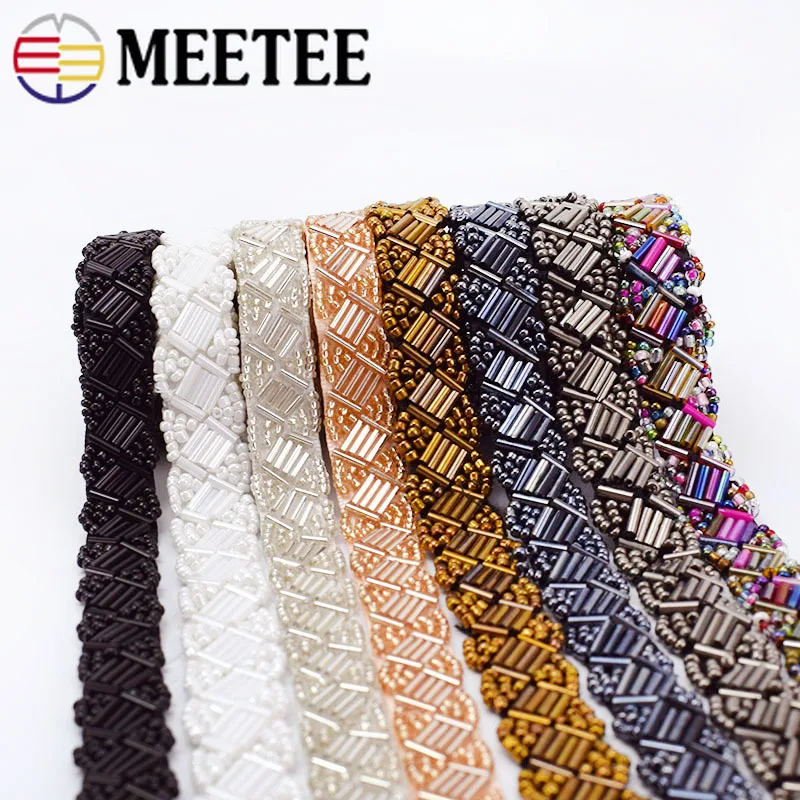 4/8 метров жемчужная отделка из бисера сетчатая кружевная лента ткань украшение