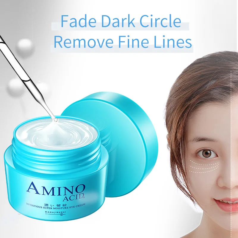 HANAJIRUSHI Amino Acid Eye Cream Remove Dark Circle / Eye Bags /Crow's feet /Anti-Wrinkle Anti-Puffiness Anti-Aging Firming 30ml