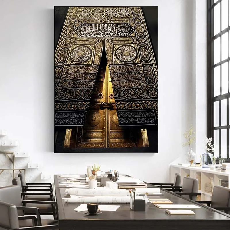 Kaaba ворота Холст Живопись стены Искусство религиозный исламский Ранд для
