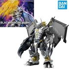 Bandai Digimon Приключения черная Война Серая фигурка в сборе сборные аниме украшения детская игрушка подарок на день рождения