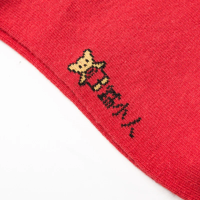 

1 Pair of New Summer Boat Socks Big Red Cotton Socks Humorous and Cute Step On Villain Men and Women's Short Socks Wholesale