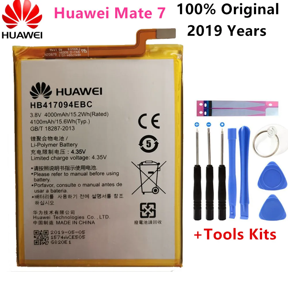 Литий-ионный аккумулятор для huawei HB417094EBC для huawei Ascend mate 7 MT7 TL00 TL10 UL00 CL00 4100 мАч