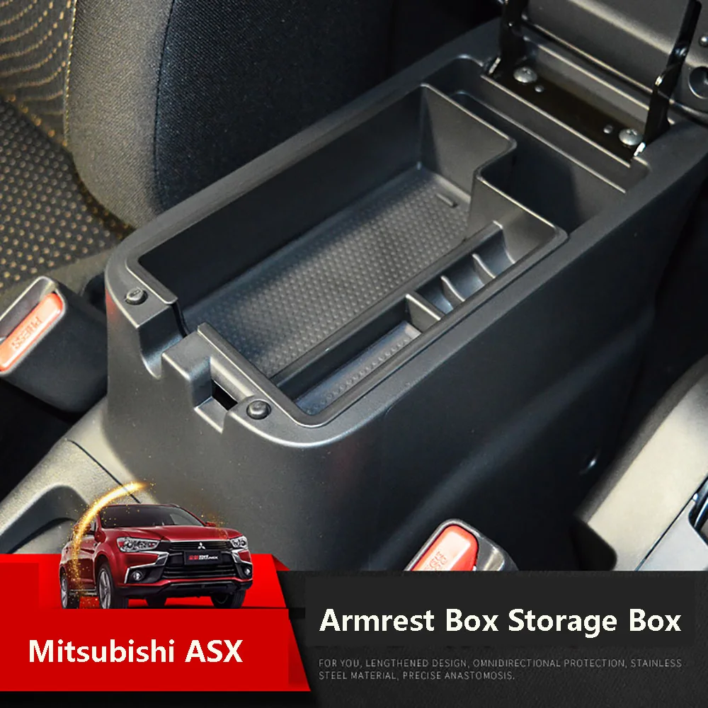 Подлокотник для автомобиля вторичный ящик хранения поддон перчаток Mitsubishi ASX 2010
