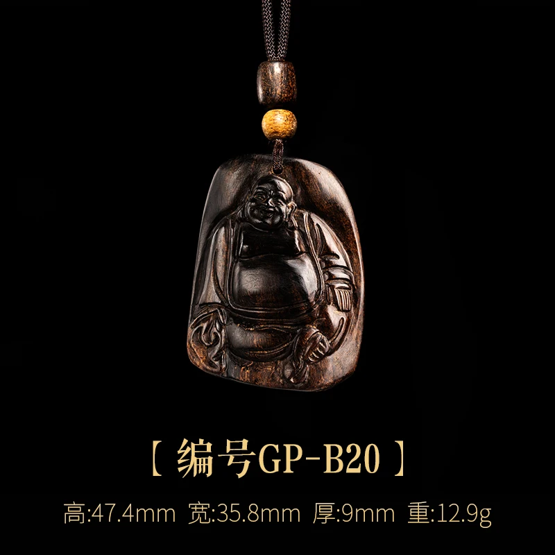 Подвеска из древесины агара Top Dara сухая Китайская Скульптура Орлиного дерева