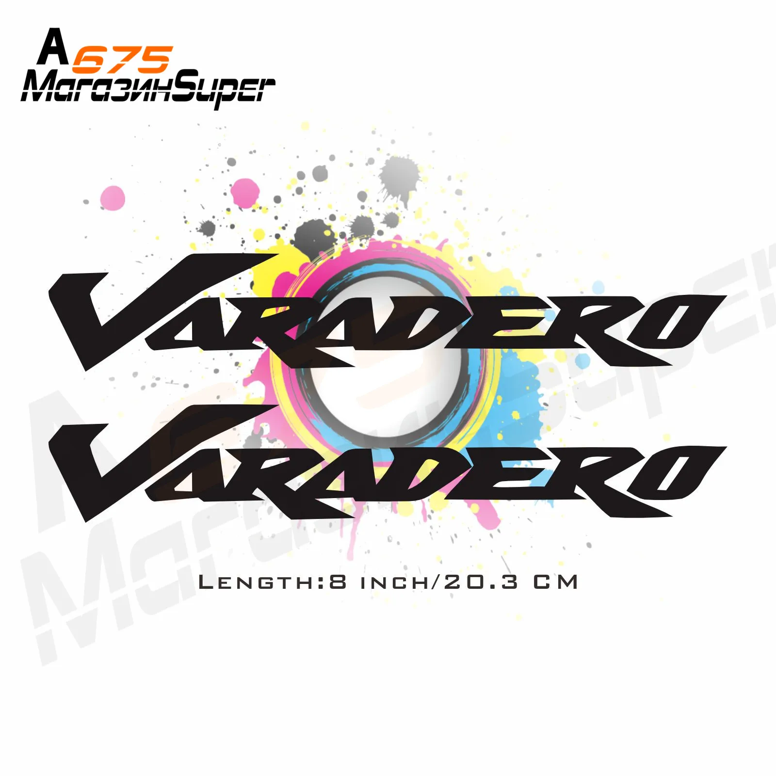 8 дюймовый со светоотражающими Стикеры наклейка для автомобилей и мотоциклов